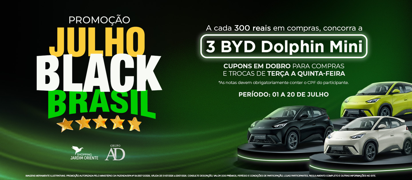 Julho Black 2026