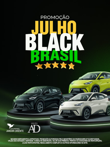 Julho Black 2026