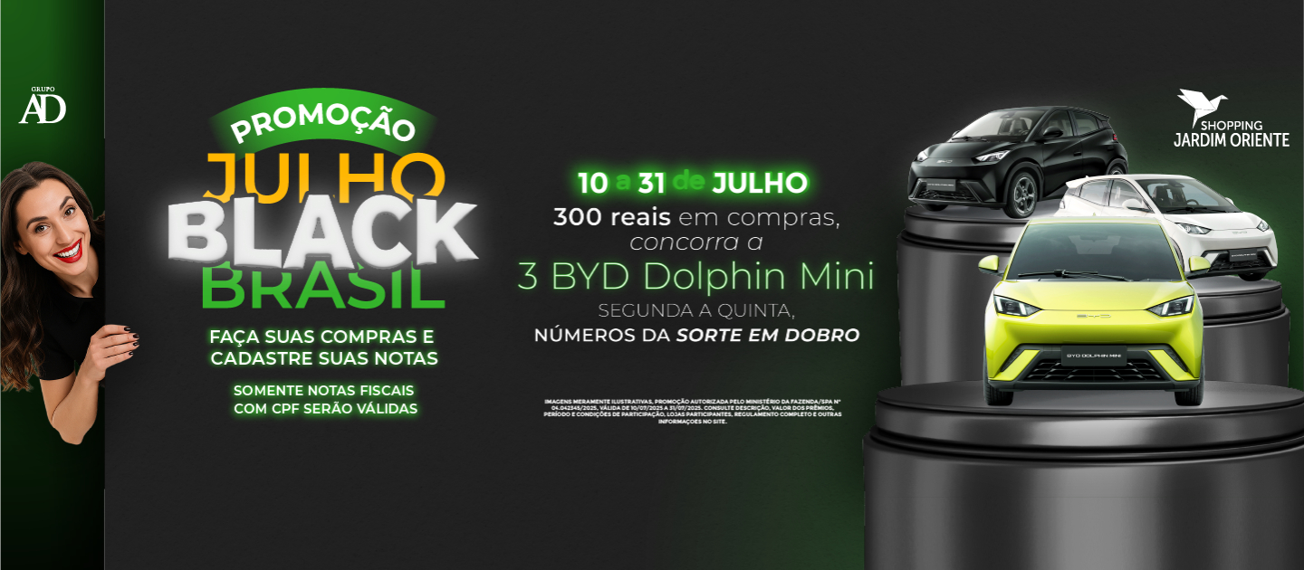 Julho Black Brasil 2025