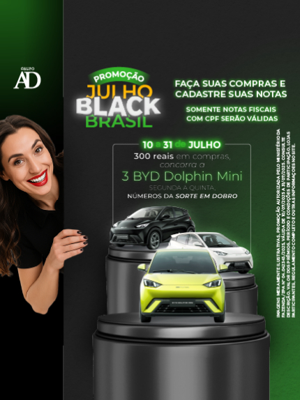 Julho Black Brasil 2025